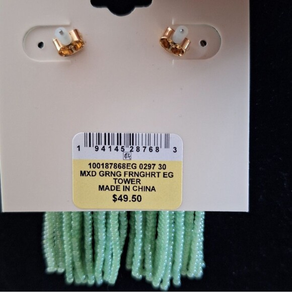 🎁Heart Tassel Earrings - Green and Gold - Picture 2 of 5